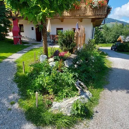 Sommerbichl Дом отдыха