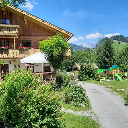 Sommerbichl Holiday home Embach