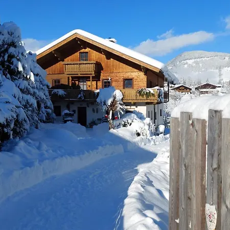 Дом отдыха Sommerbichl Эмбах