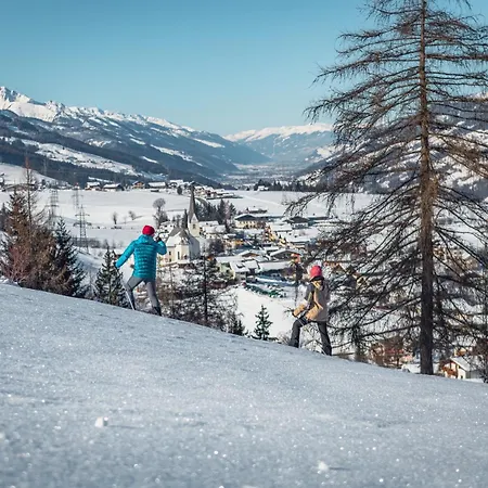 Sommerbichl Дом отдыха *